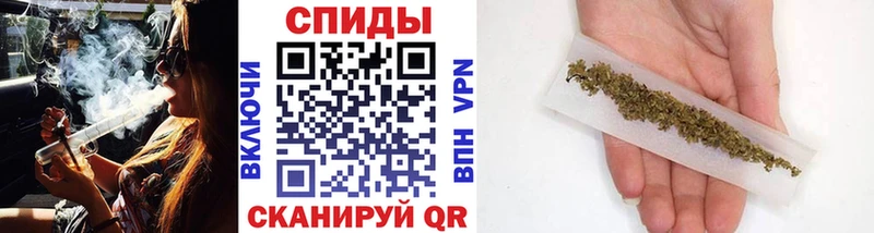 наркошоп  Сковородино  БУТИРАТ бутик 
