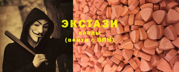 соль курить ск Белоозёрский
