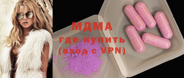 прущая мука Богданович