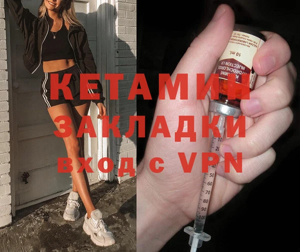 соль курить ск Белоозёрский