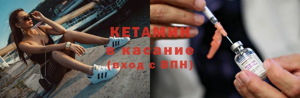 кокс Богородицк