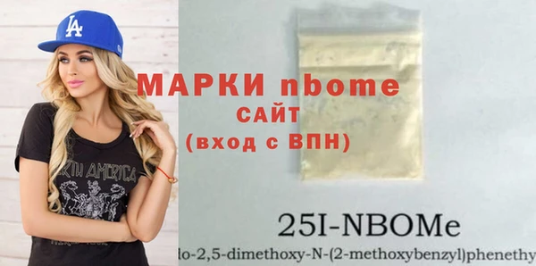 прущая мука Богданович
