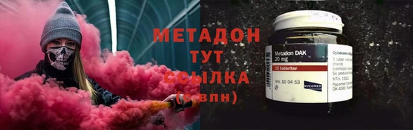 прущая мука Богданович