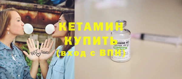 прущая мука Богданович