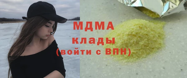 прущая мука Богданович