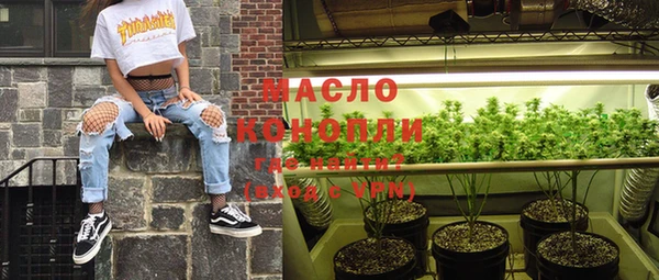 кокс Богородицк