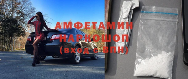 spice Беломорск