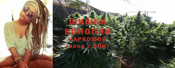соль курить ск Белоозёрский