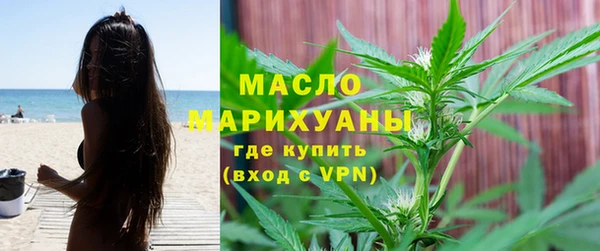 прущая мука Богданович