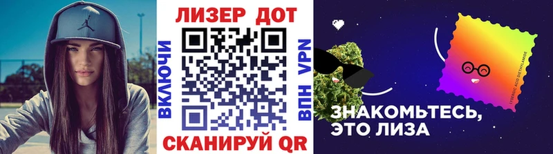 как найти наркотики  Сковородино  Марки N-bome 1,8мг 